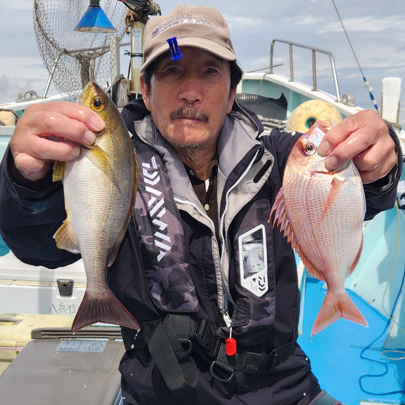 ウィリー五目