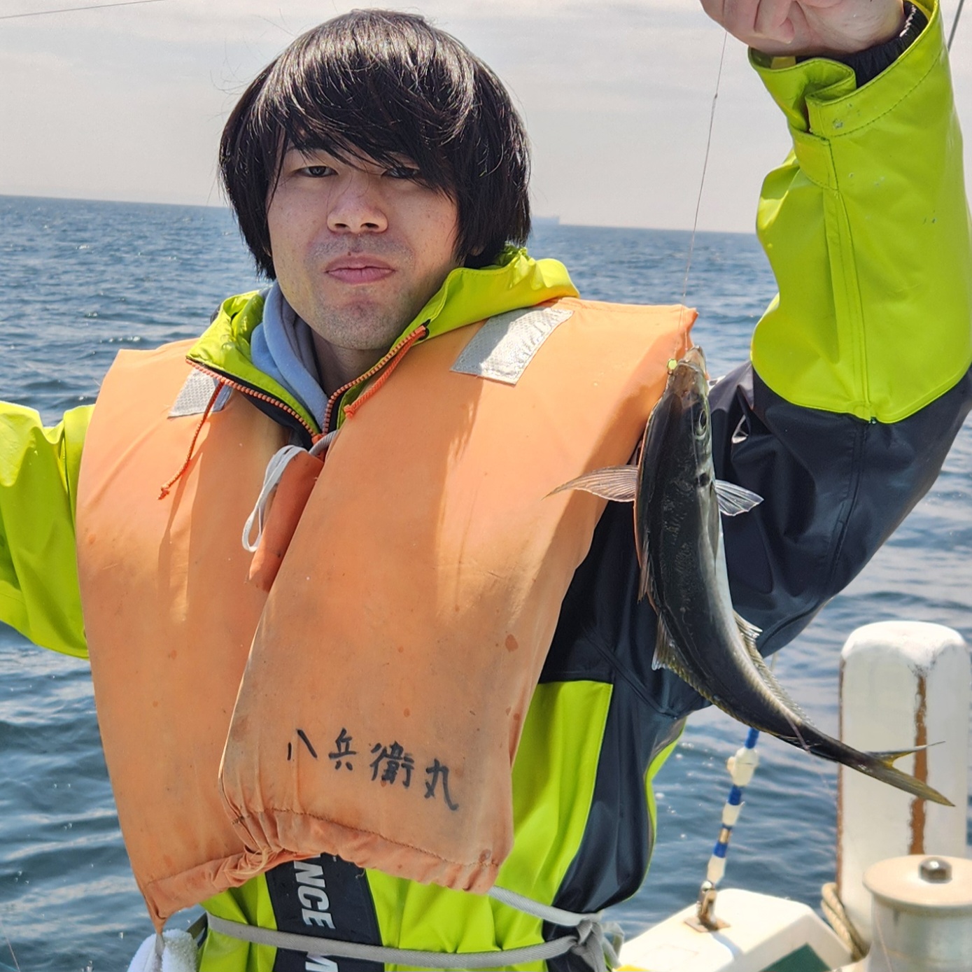 コマセ五目