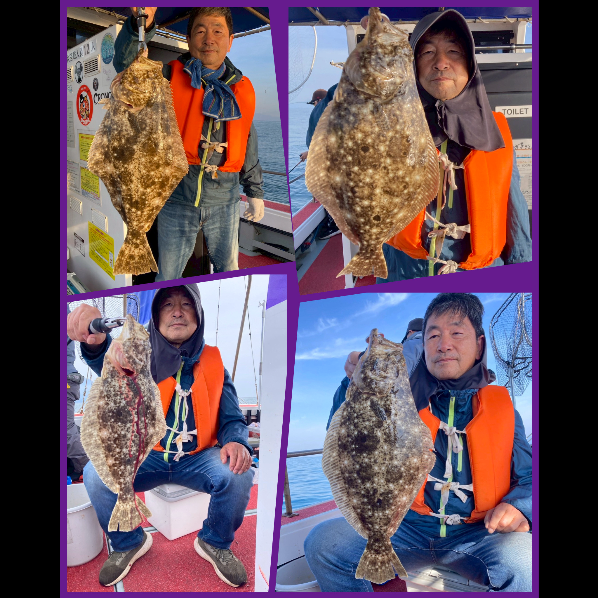 ヒラメ釣り❗️